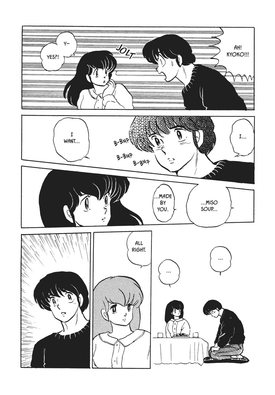 Maison Ikkoku Chapter 157 page 14 - Chapter 157