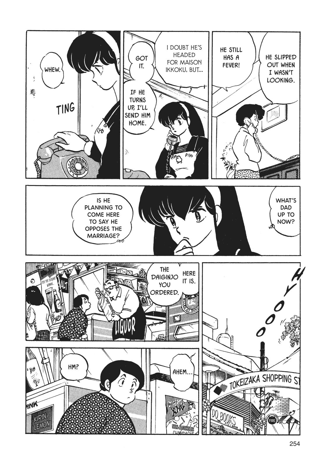 Maison Ikkoku Chapter 157 page 18 - Chapter 157