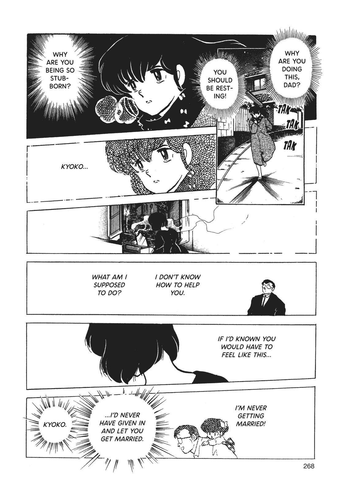 Maison Ikkoku Chapter 158 page 12 - Chapter 158