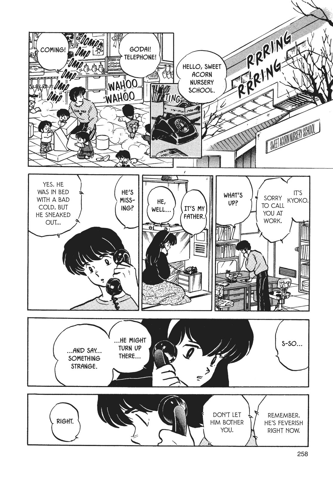 Maison Ikkoku Chapter 158 page 2 - Chapter 158