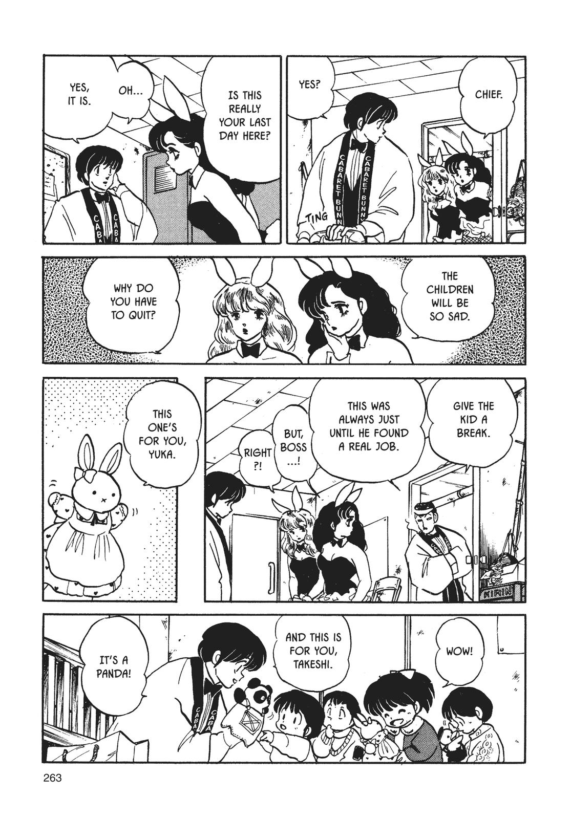 Maison Ikkoku Chapter 158 page 7 - Chapter 158