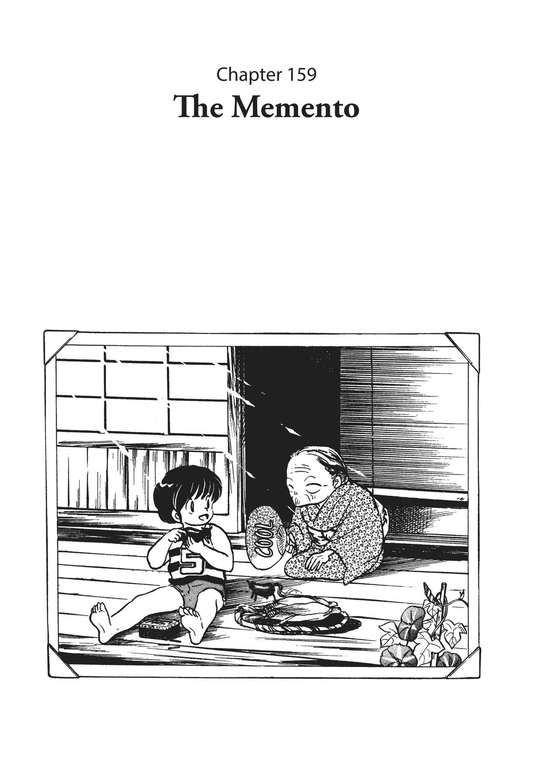 Maison Ikkoku Chapter 159 page 1 - Chapter 159