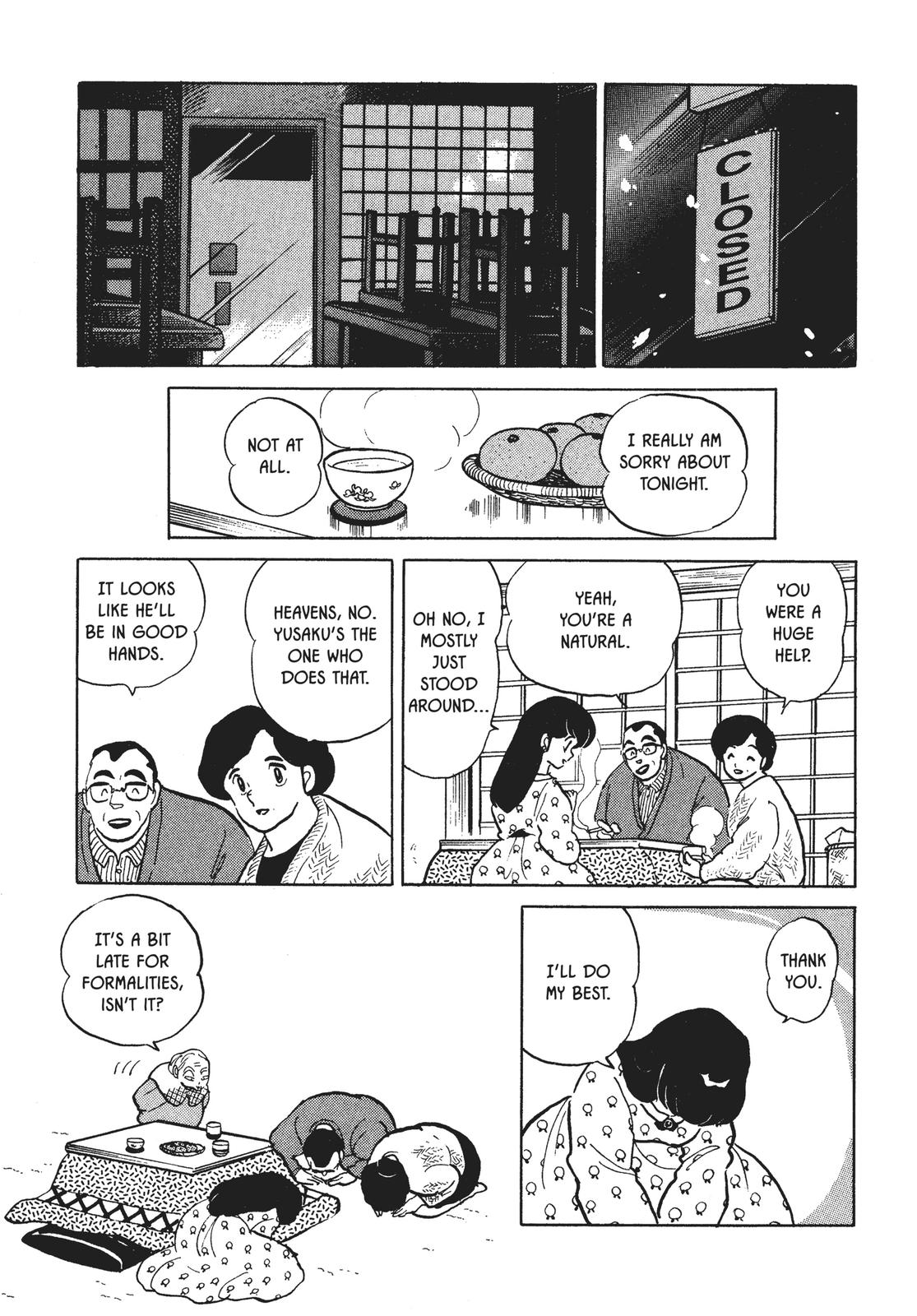 Maison Ikkoku Chapter 159 page 15 - Chapter 159