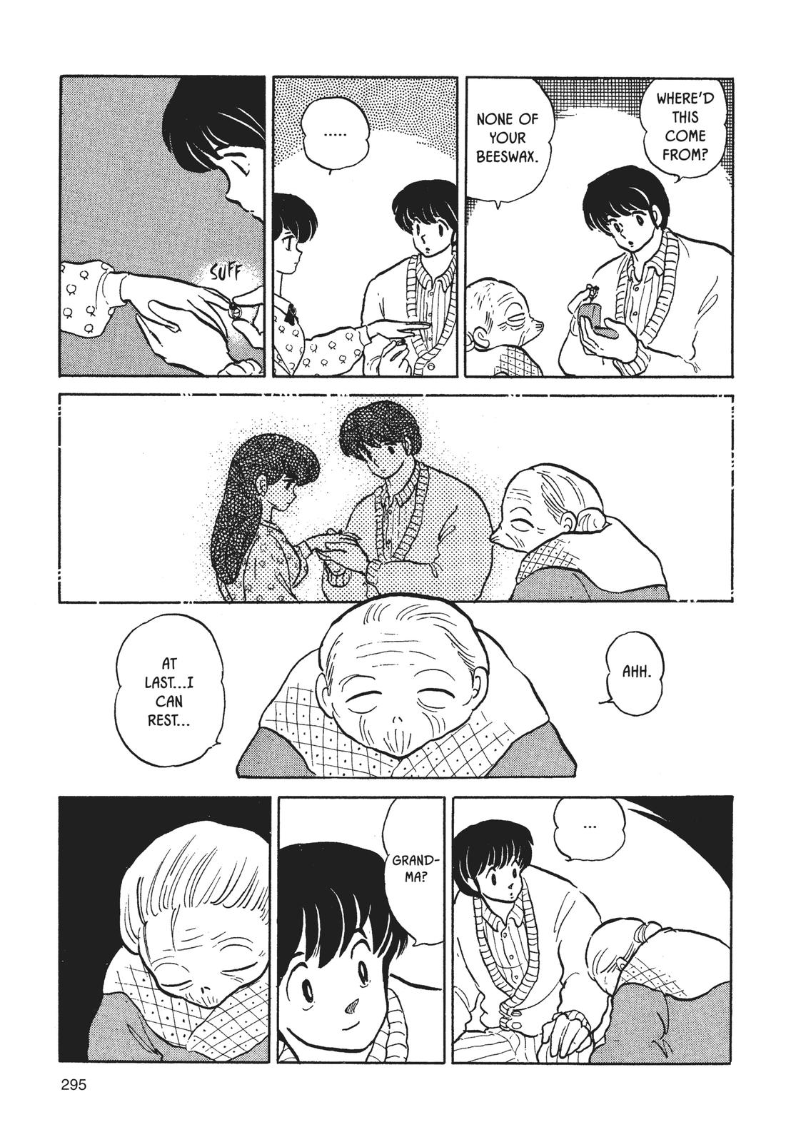 Maison Ikkoku Chapter 159 page 19 - Chapter 159