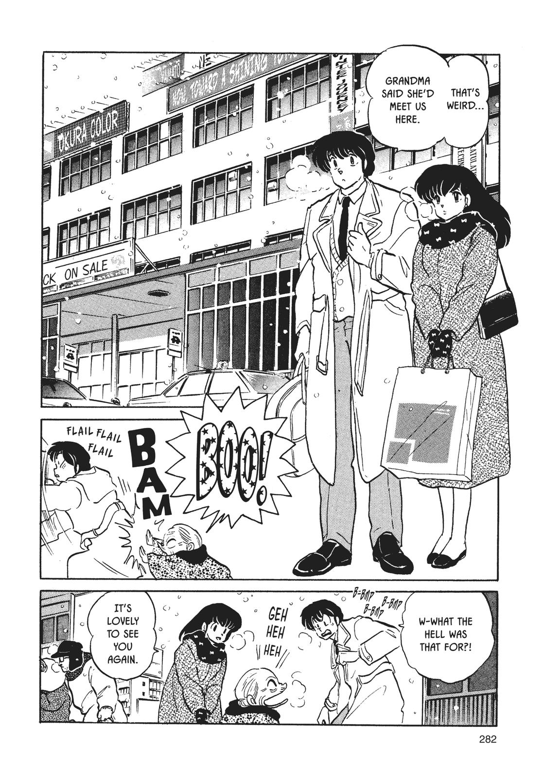 Maison Ikkoku Chapter 159 page 6 - Chapter 159