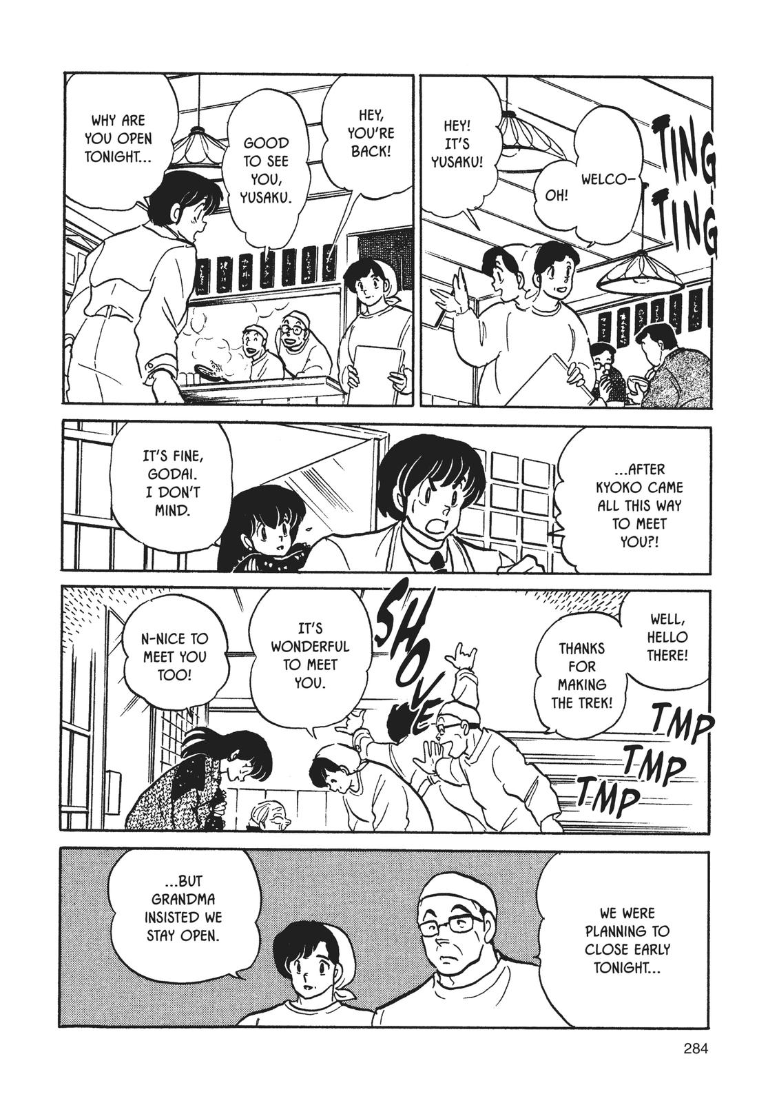 Maison Ikkoku Chapter 159 page 8 - Chapter 159