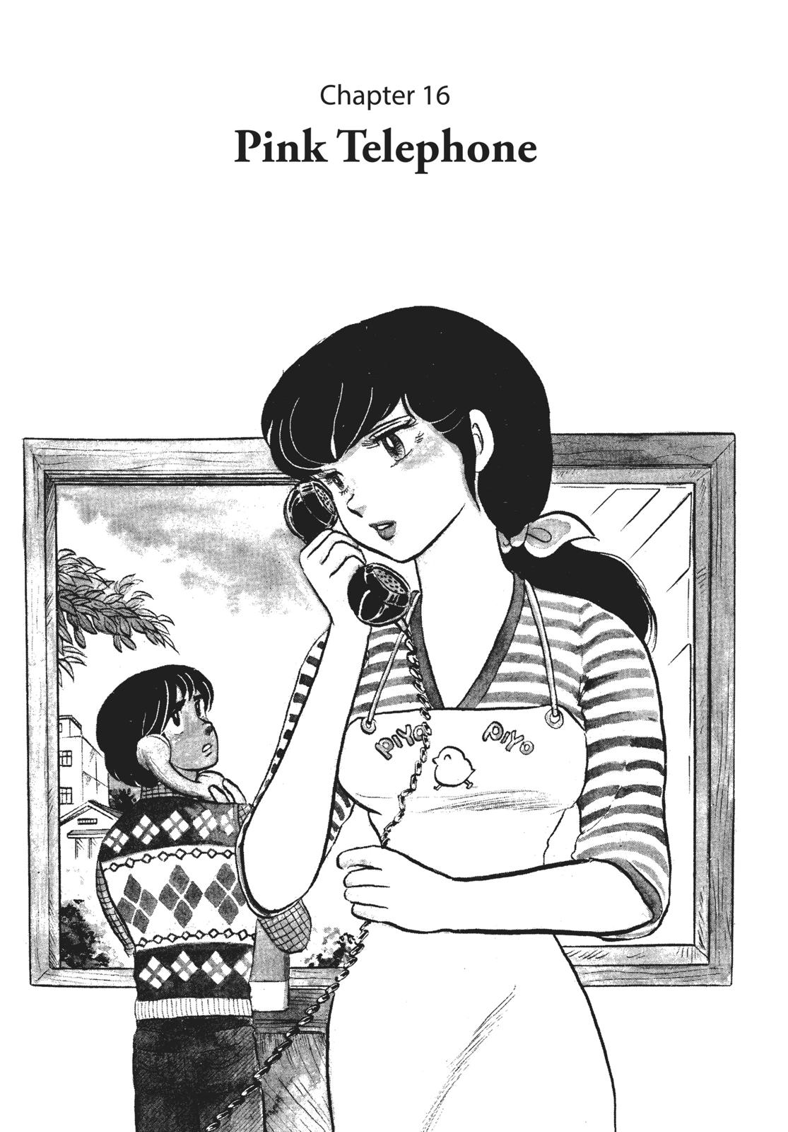 Maison Ikkoku Chapter 16 page 1 - Chapter 16