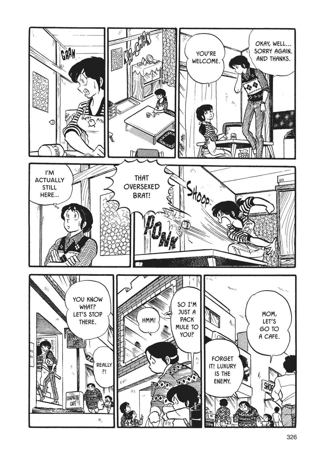 Maison Ikkoku Chapter 16 page 10 - Chapter 16