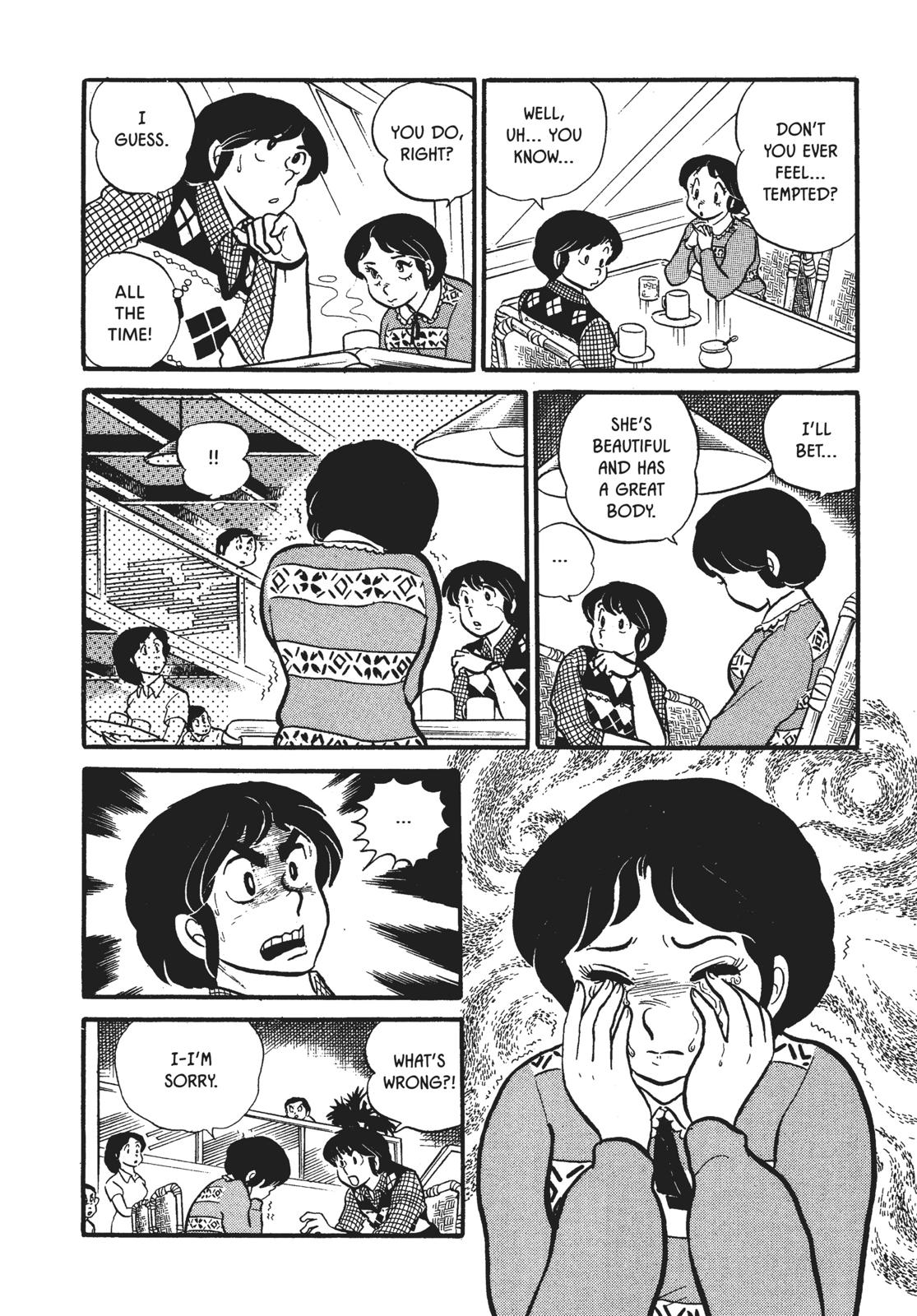 Maison Ikkoku Chapter 16 page 12 - Chapter 16