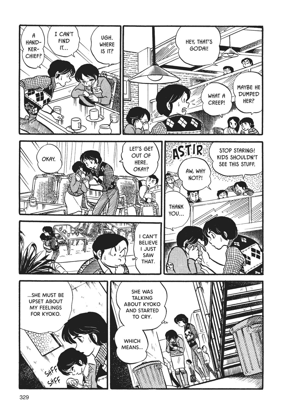 Maison Ikkoku Chapter 16 page 13 - Chapter 16