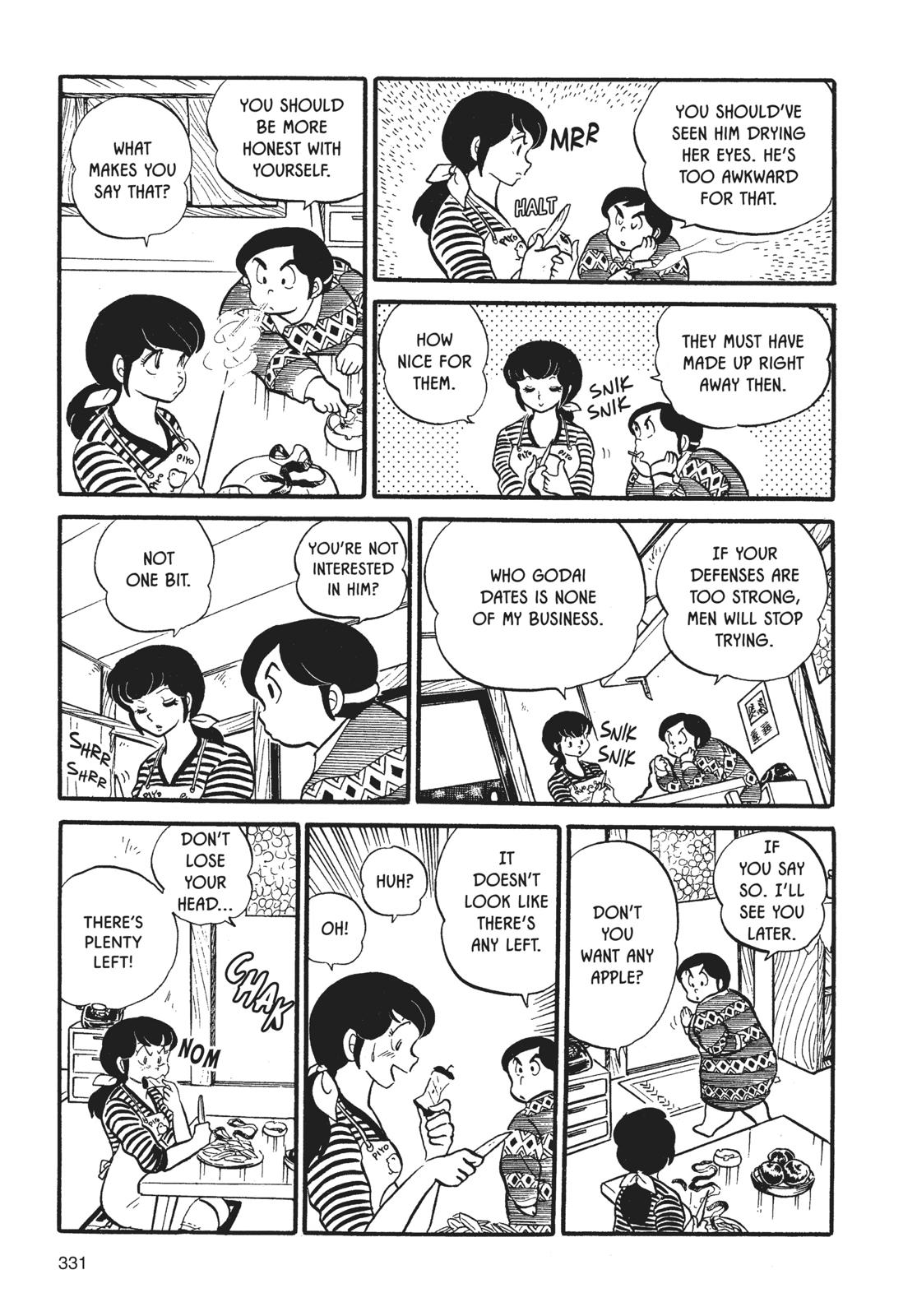 Maison Ikkoku Chapter 16 page 15 - Chapter 16