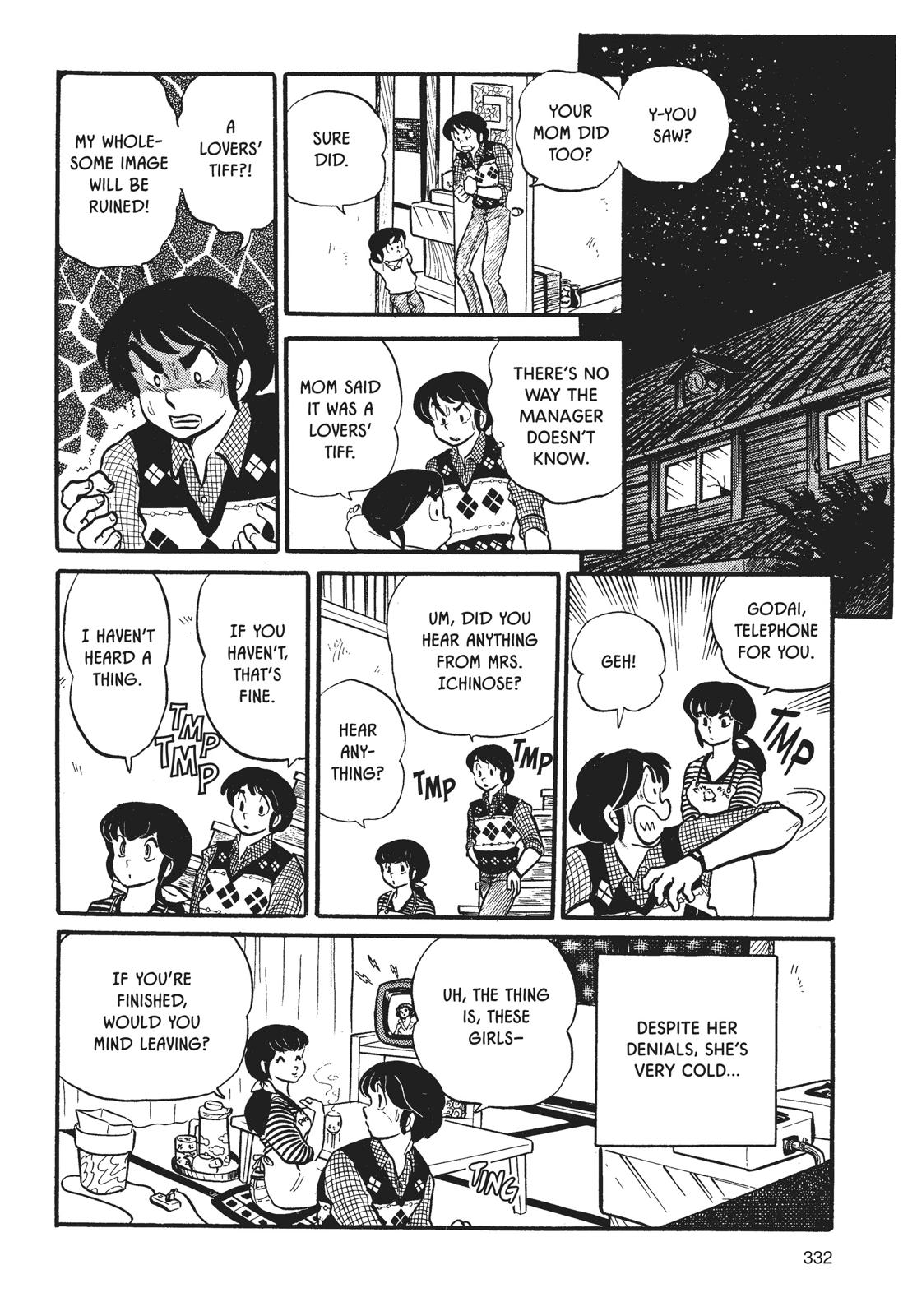 Maison Ikkoku Chapter 16 page 16 - Chapter 16