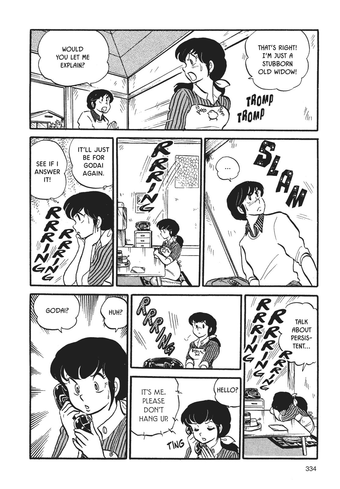 Maison Ikkoku Chapter 16 page 18 - Chapter 16
