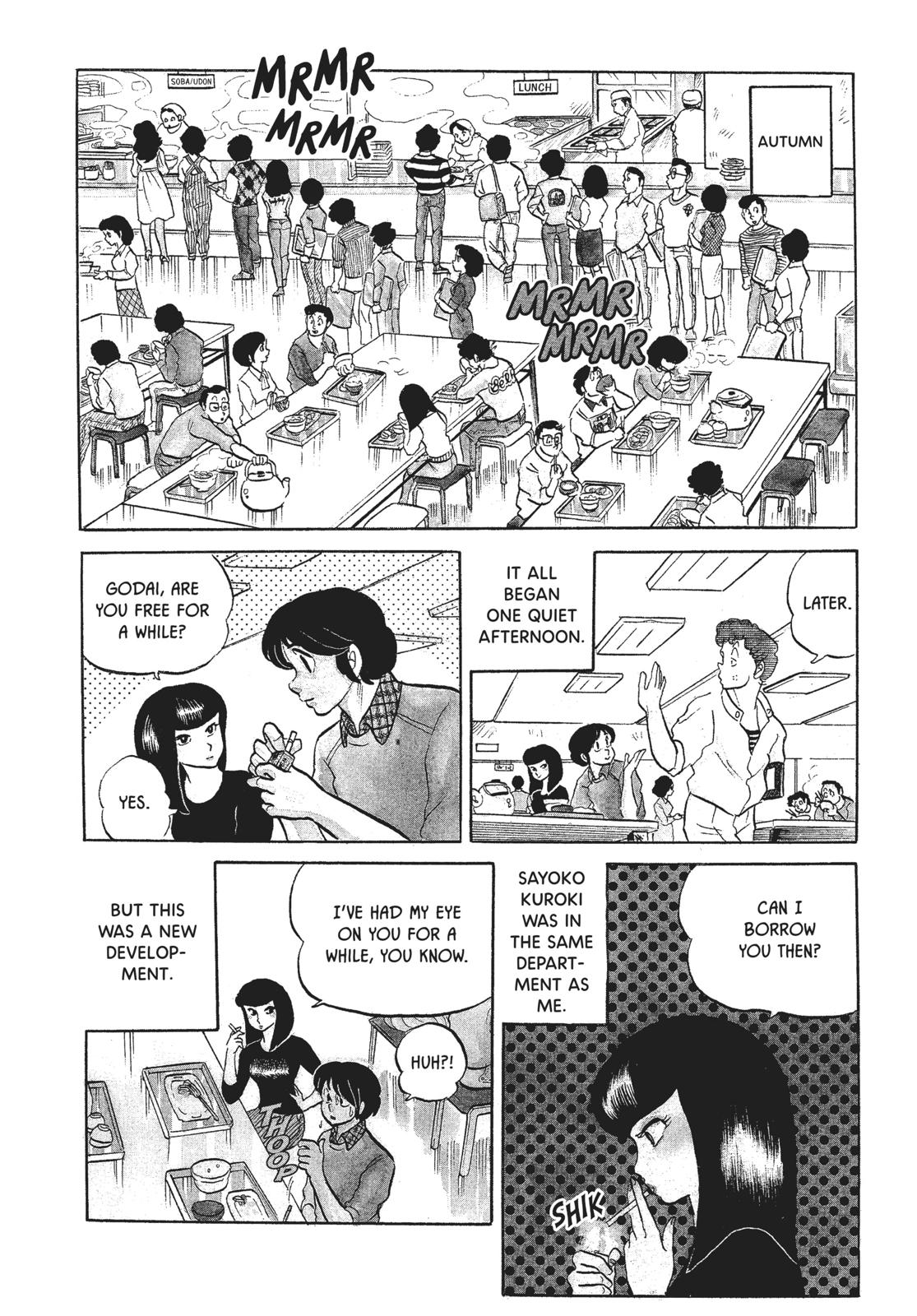 Maison Ikkoku Chapter 16 page 2 - Chapter 16