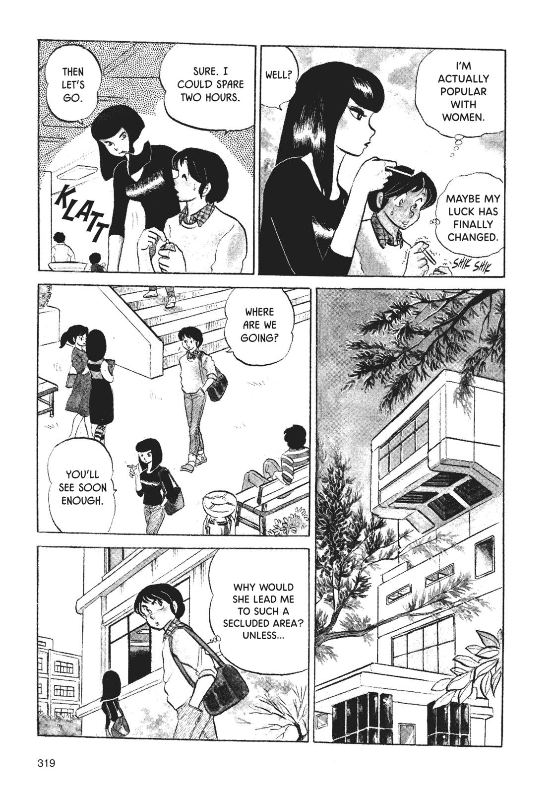 Maison Ikkoku Chapter 16 page 3 - Chapter 16