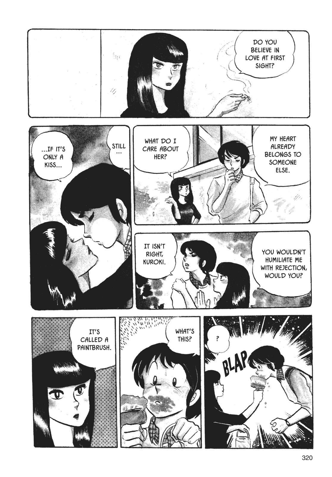 Maison Ikkoku Chapter 16 page 4 - Chapter 16