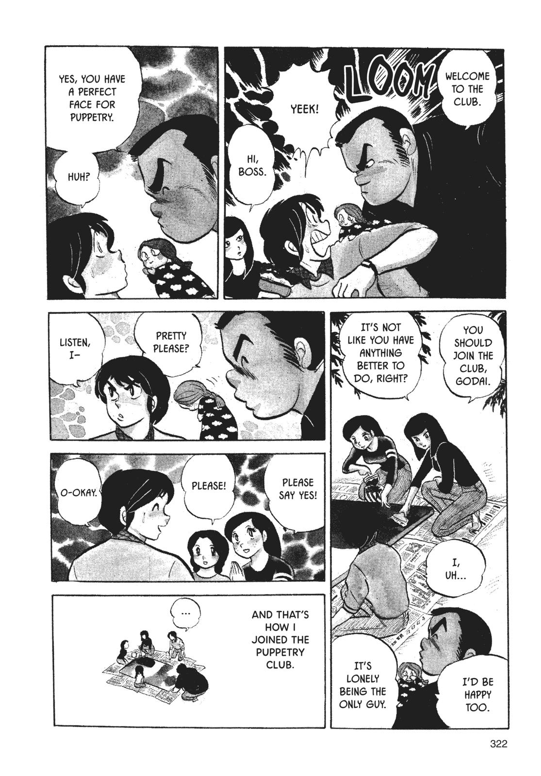 Maison Ikkoku Chapter 16 page 6 - Chapter 16