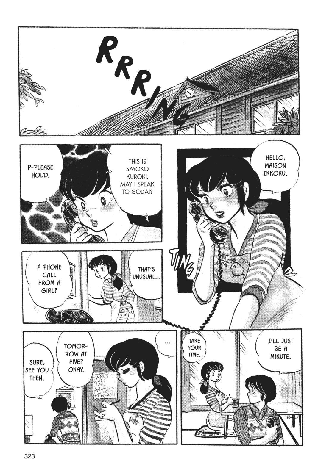 Maison Ikkoku Chapter 16 page 7 - Chapter 16