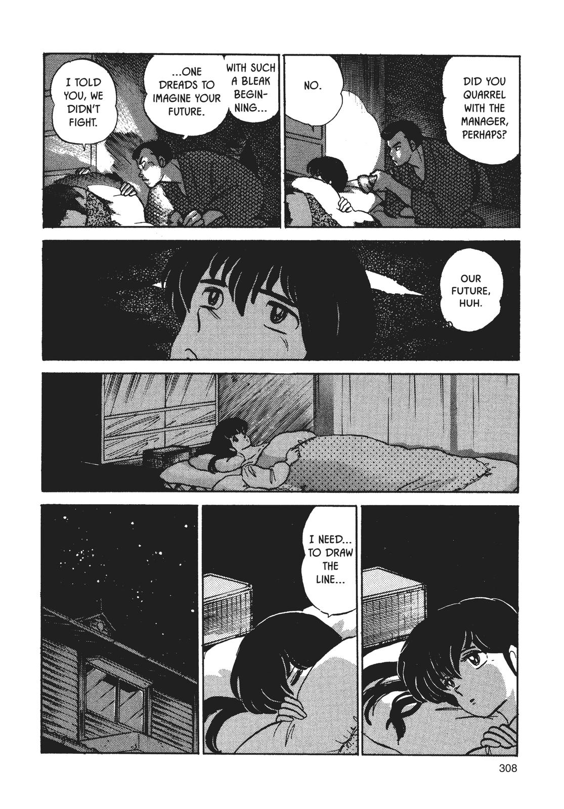 Maison Ikkoku Chapter 160 page 12 - Chapter 160
