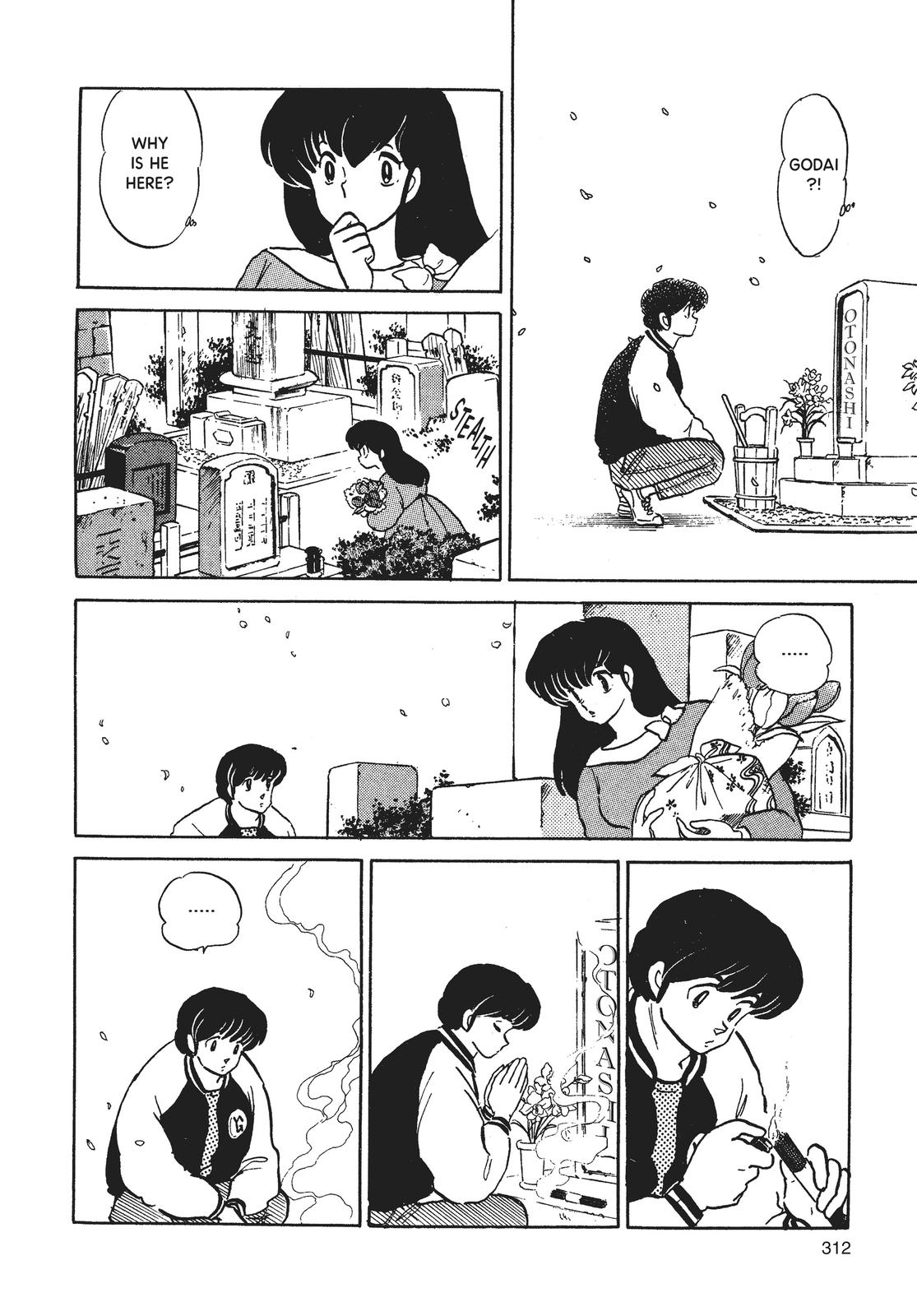 Maison Ikkoku Chapter 160 page 16 - Chapter 160