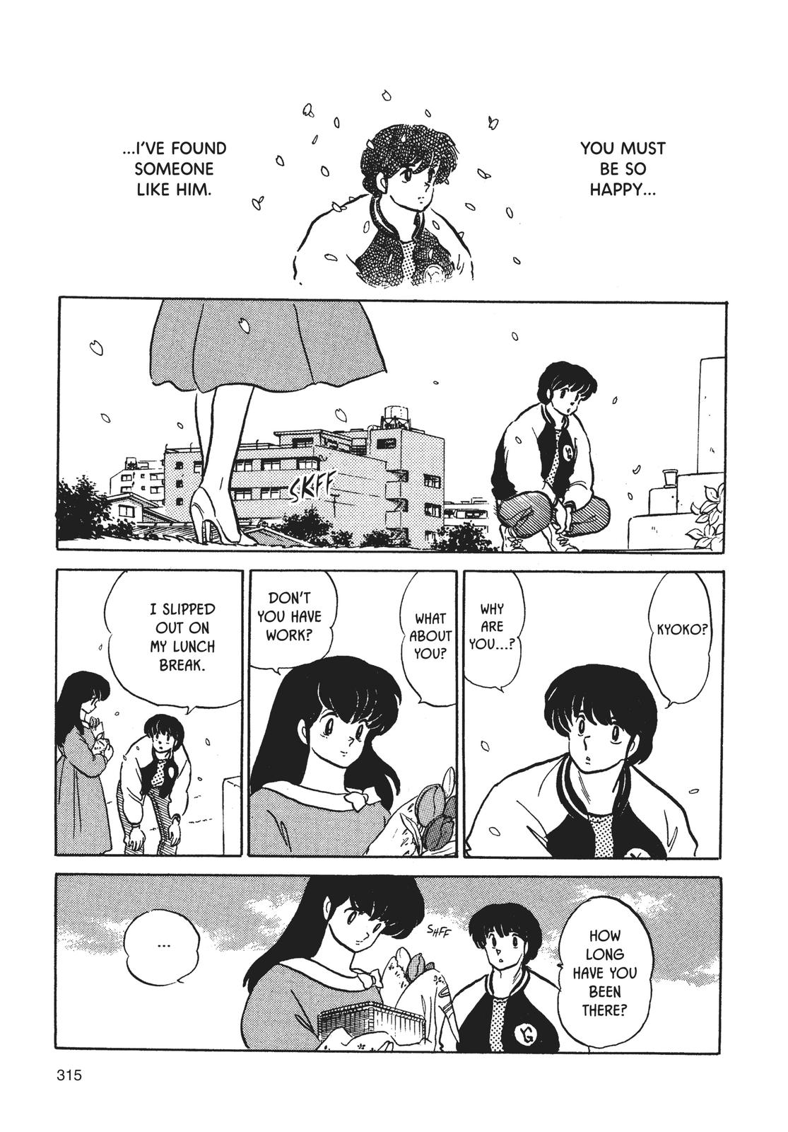 Maison Ikkoku Chapter 160 page 19 - Chapter 160