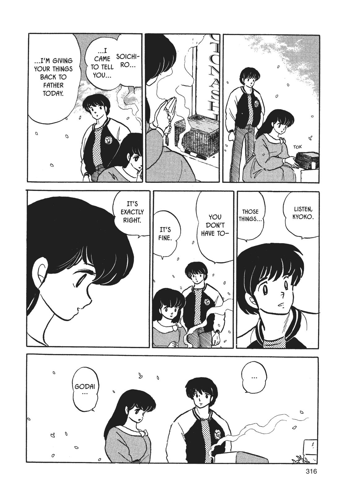 Maison Ikkoku Chapter 160 page 20 - Chapter 160