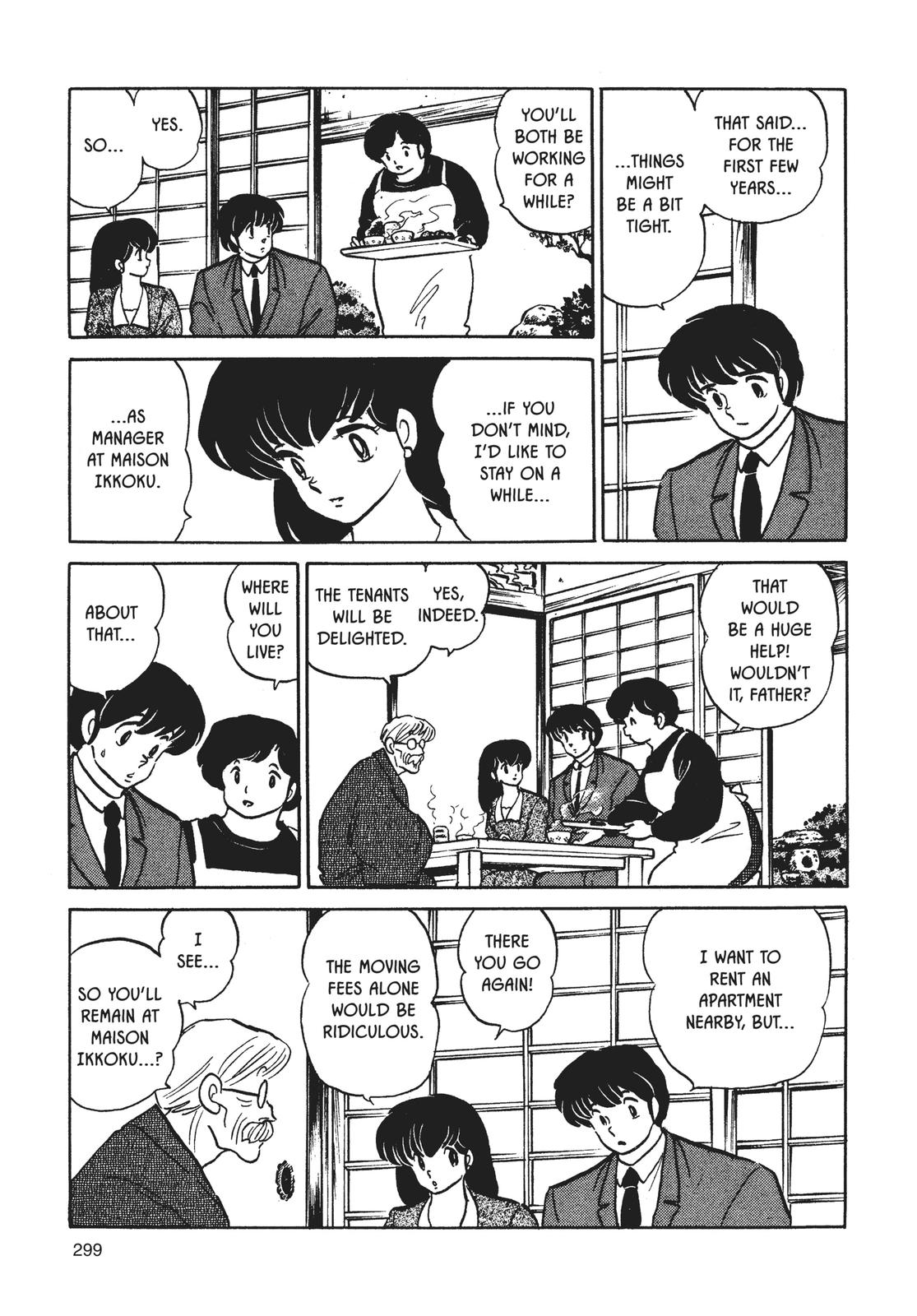 Maison Ikkoku Chapter 160 page 3 - Chapter 160