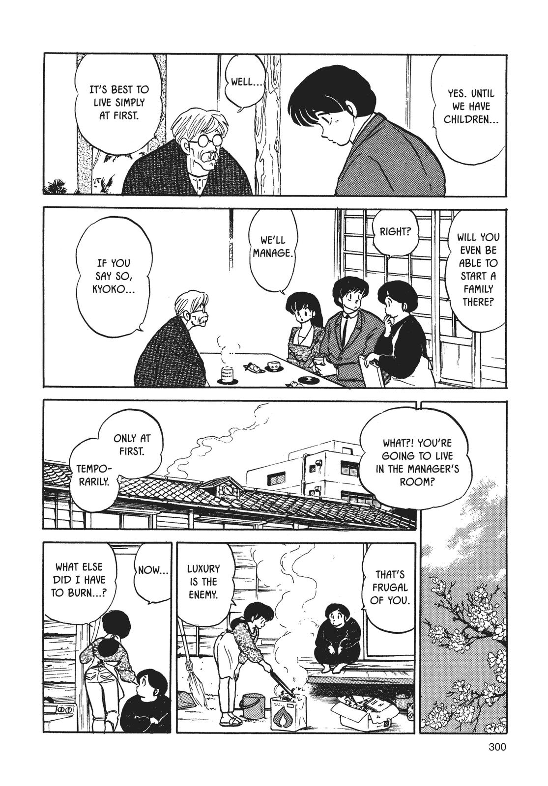 Maison Ikkoku Chapter 160 page 4 - Chapter 160