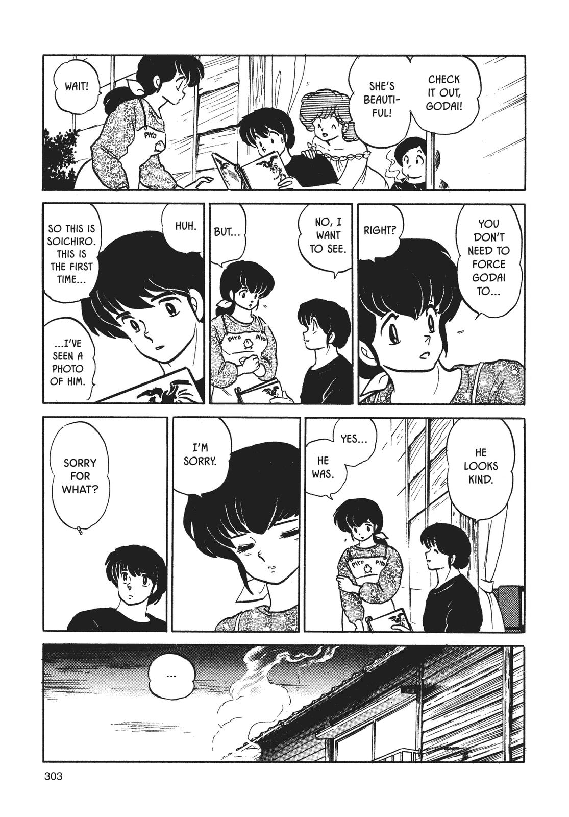 Maison Ikkoku Chapter 160 page 7 - Chapter 160