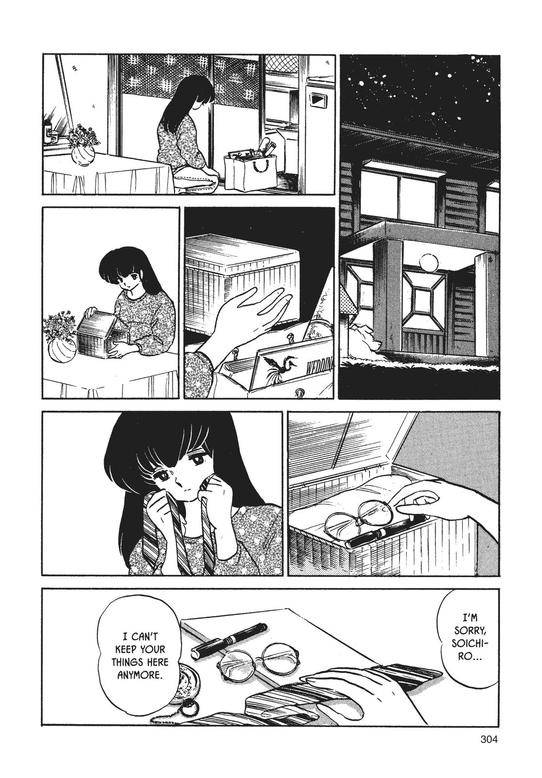 Maison Ikkoku Chapter 160 page 8 - Chapter 160
