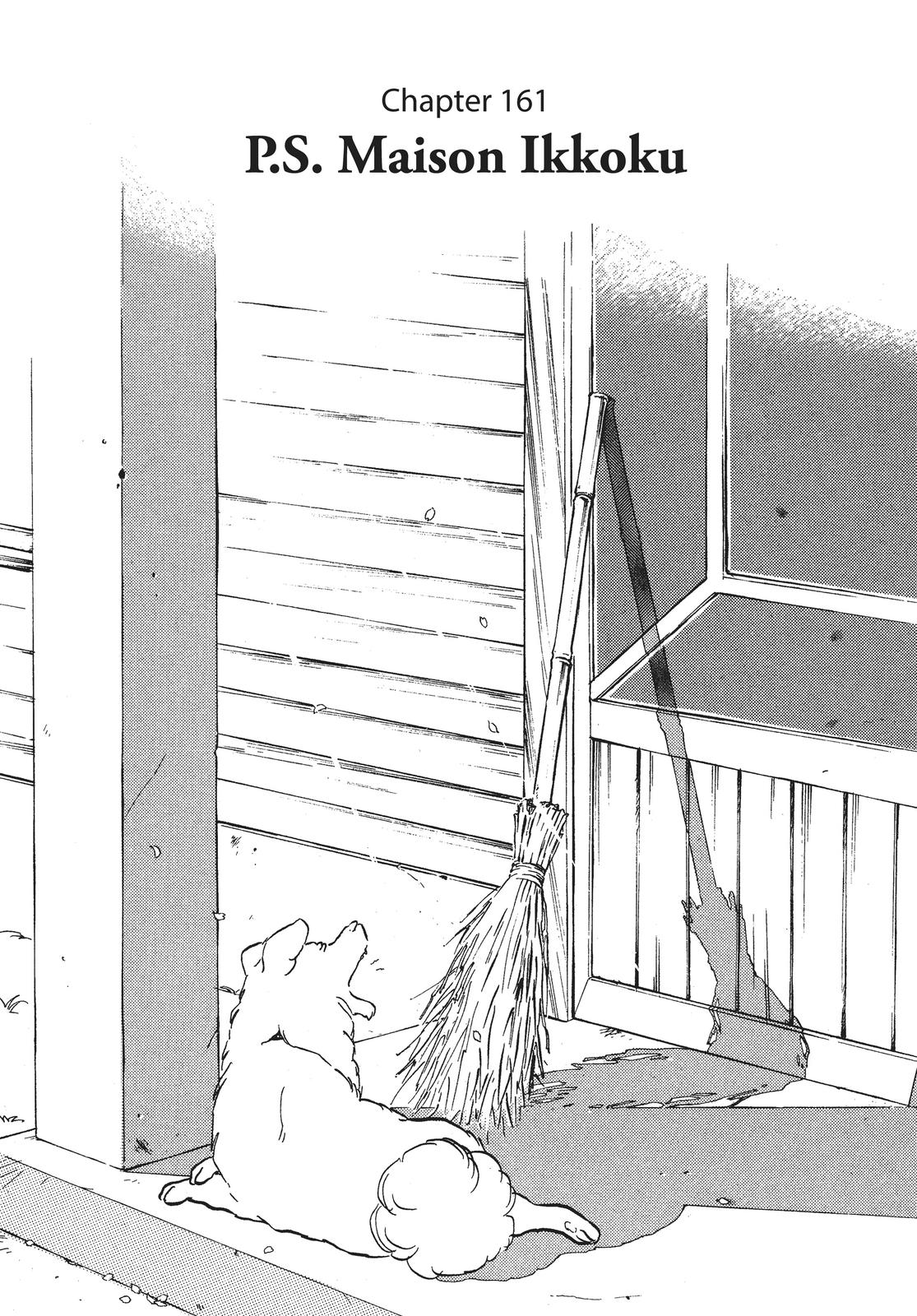 Maison Ikkoku Chapter 161 page 1 - Chapter 161 [END]