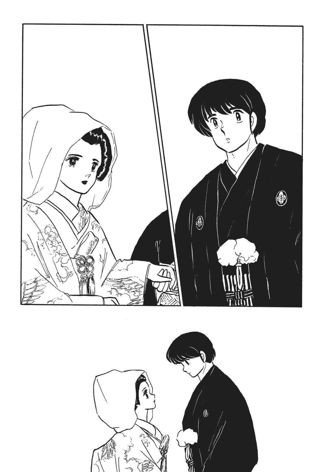 Maison Ikkoku Chapter 161 page 11 - Chapter 161 [END]
