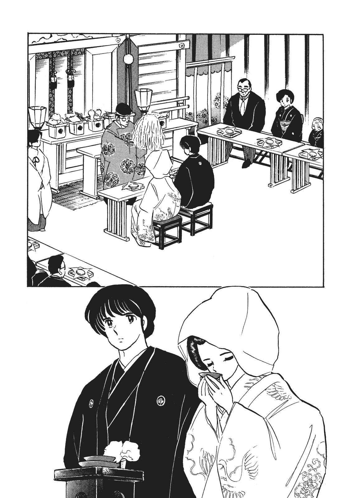 Maison Ikkoku Chapter 161 page 12 - Chapter 161 [END]