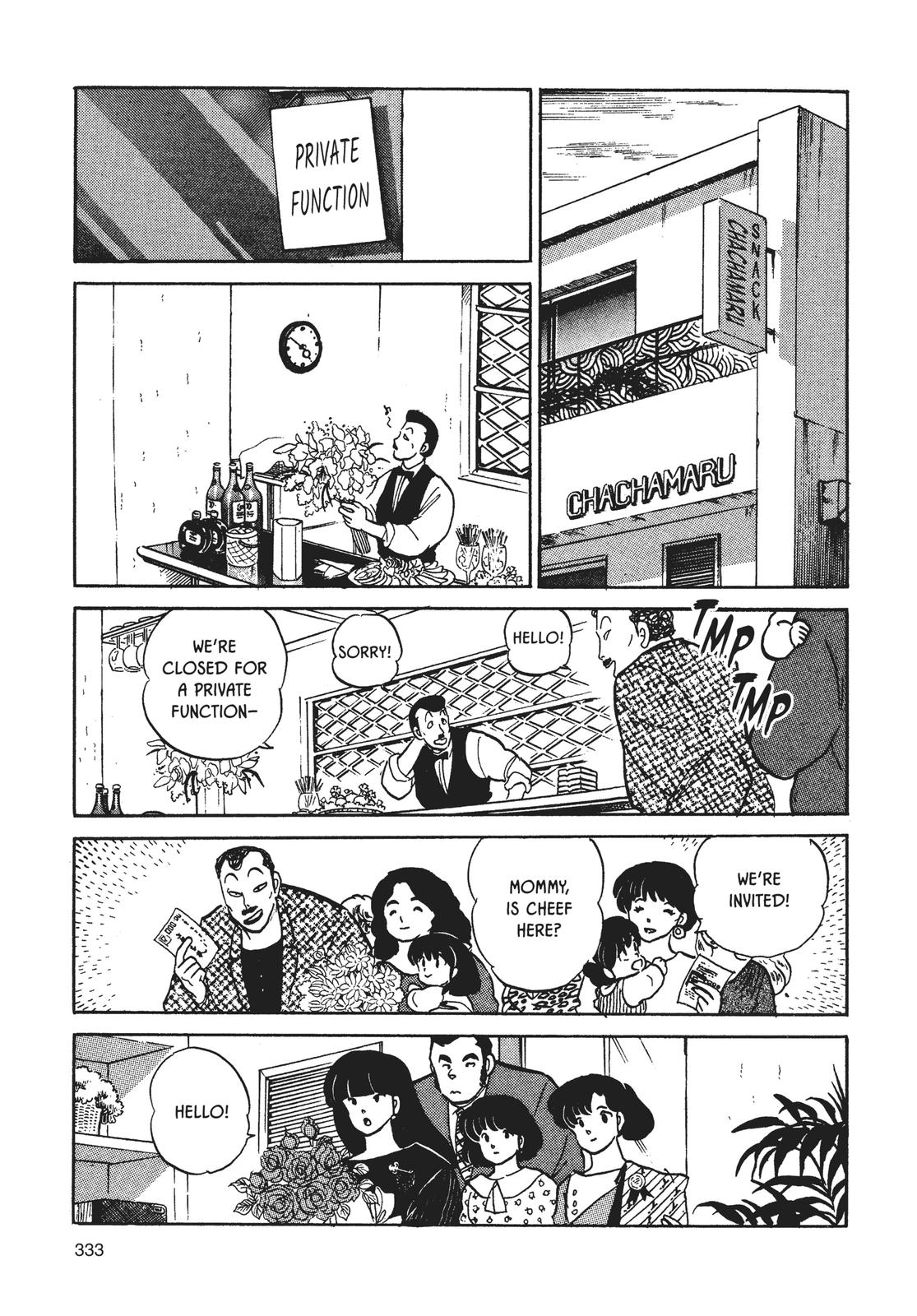 Maison Ikkoku Chapter 161 page 15 - Chapter 161 [END]