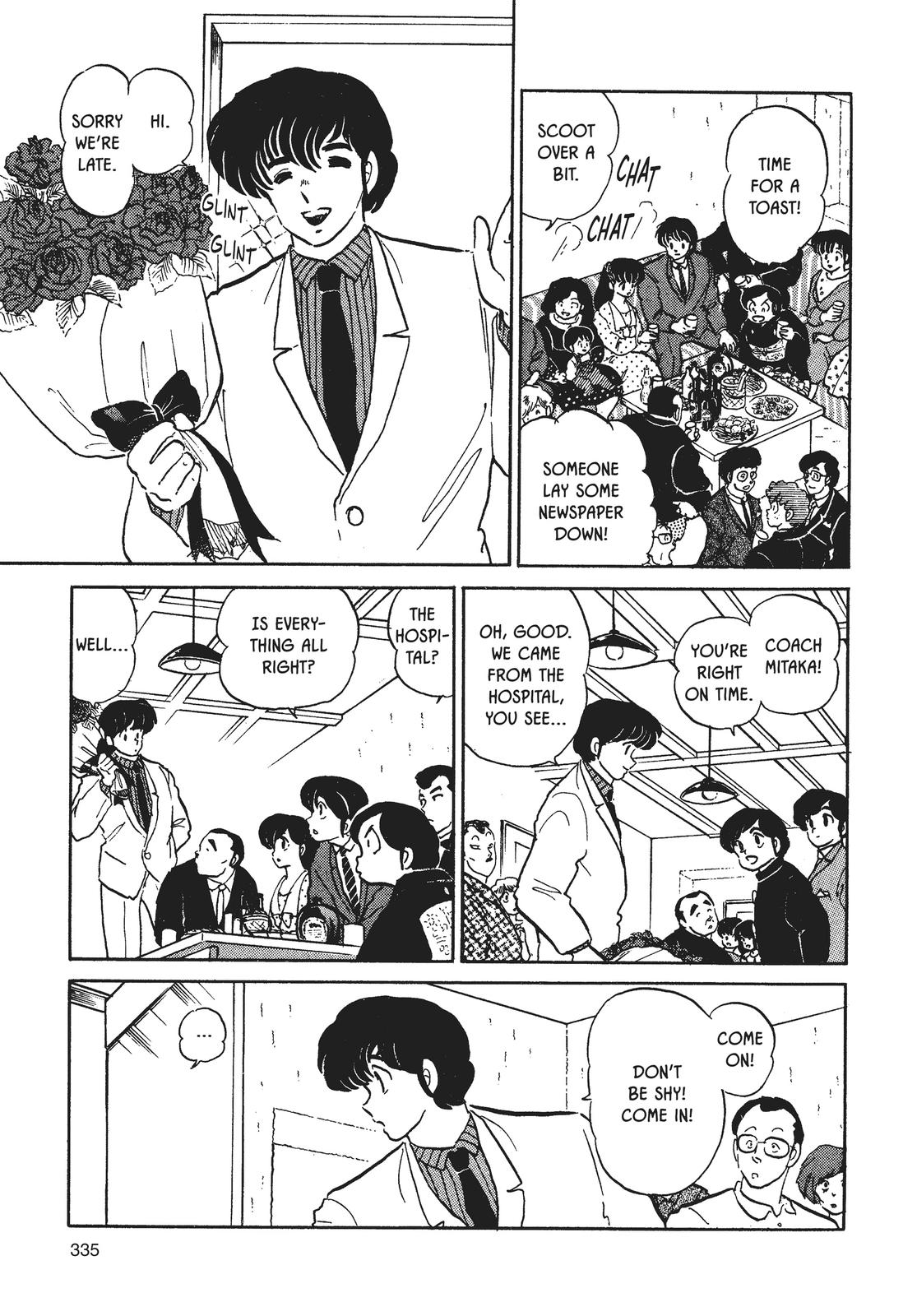 Maison Ikkoku Chapter 161 page 17 - Chapter 161 [END]