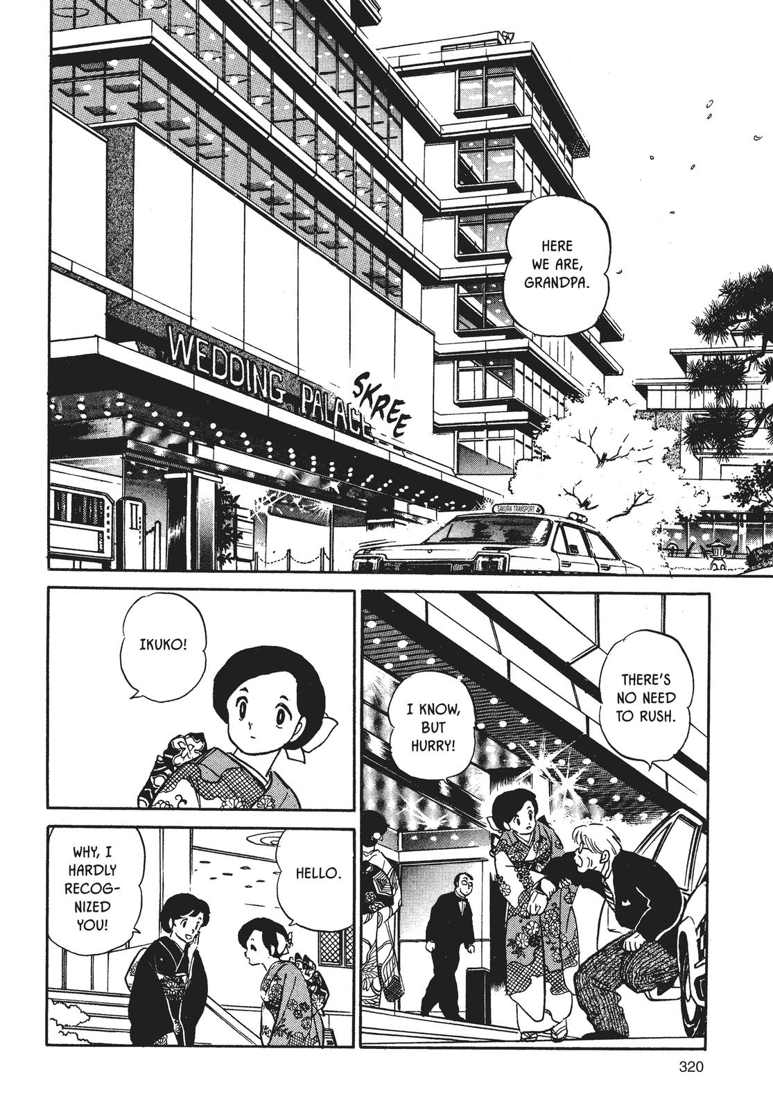 Maison Ikkoku Chapter 161 page 2 - Chapter 161 [END]