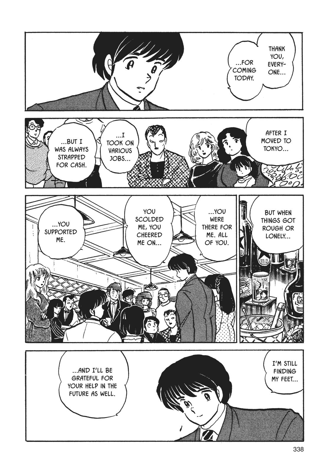 Maison Ikkoku Chapter 161 page 20 - Chapter 161 [END]