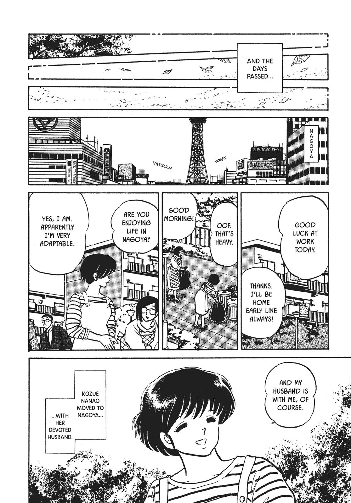 Maison Ikkoku Chapter 161 page 24 - Chapter 161 [END]