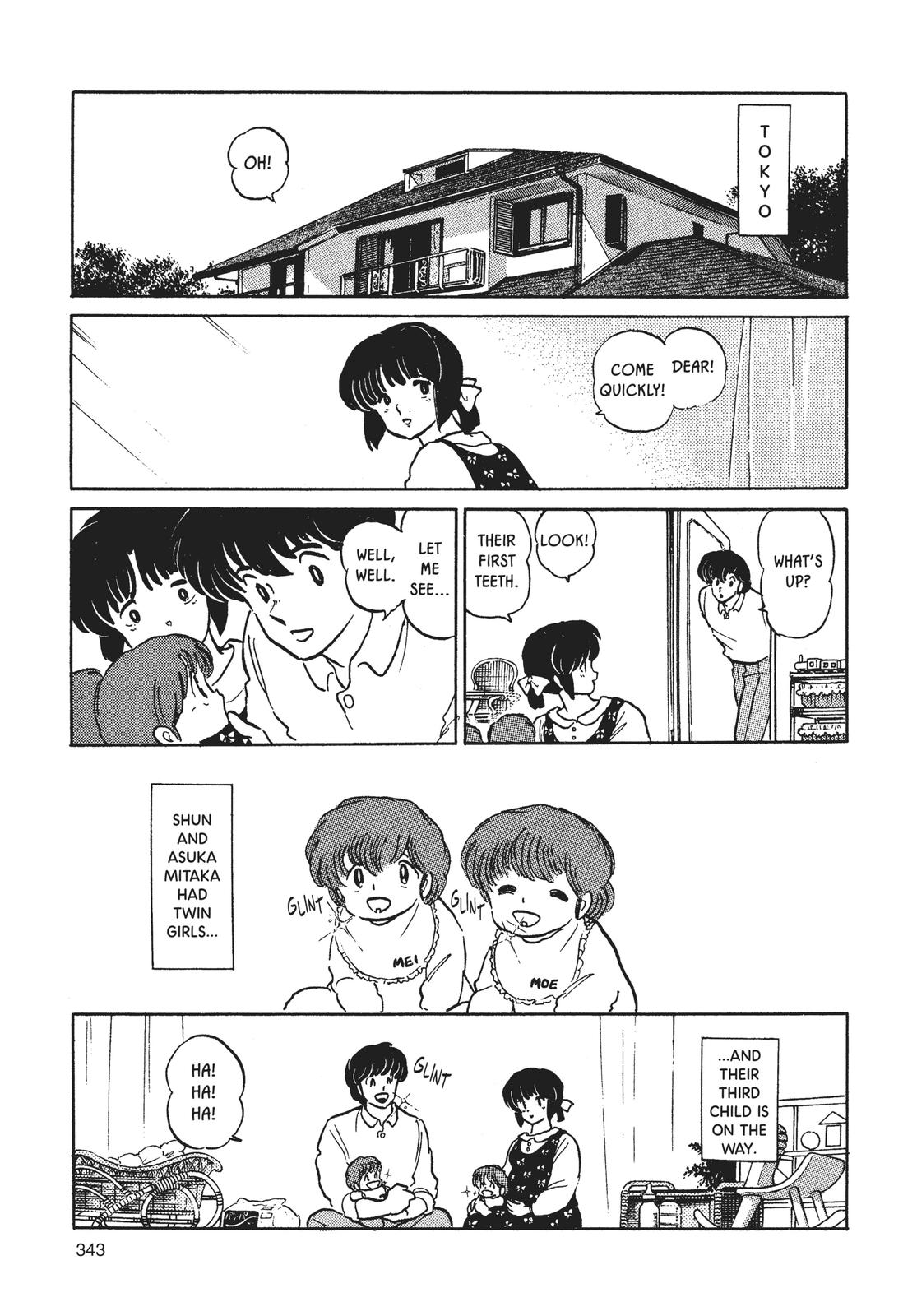 Maison Ikkoku Chapter 161 page 25 - Chapter 161 [END]