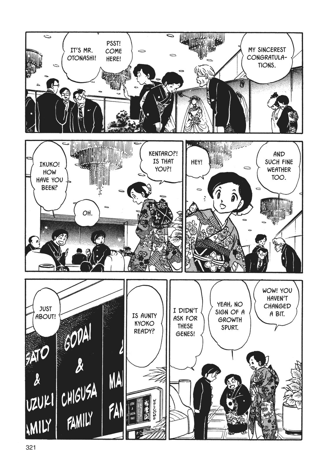 Maison Ikkoku Chapter 161 page 3 - Chapter 161 [END]