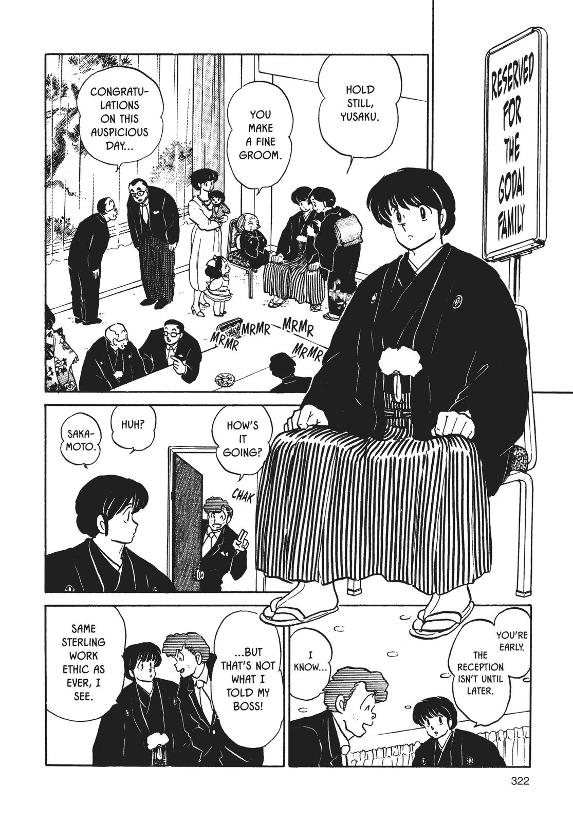 Maison Ikkoku Chapter 161 page 4 - Chapter 161 [END]