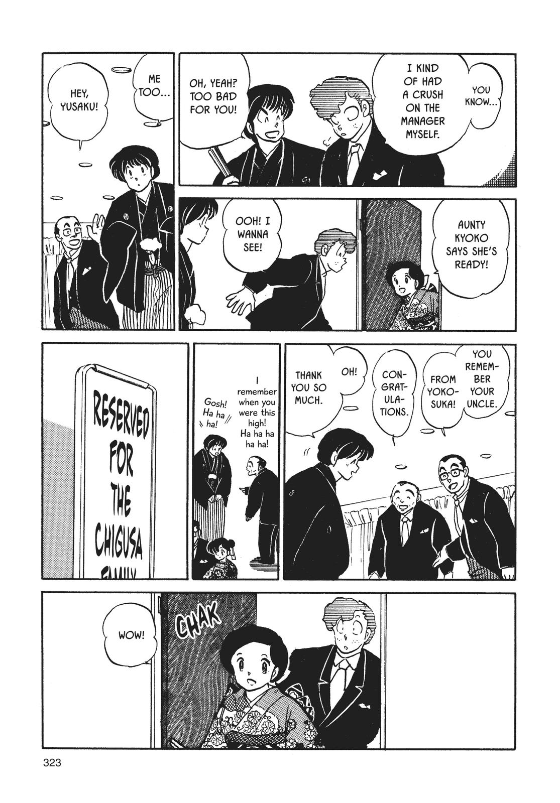 Maison Ikkoku Chapter 161 page 5 - Chapter 161 [END]