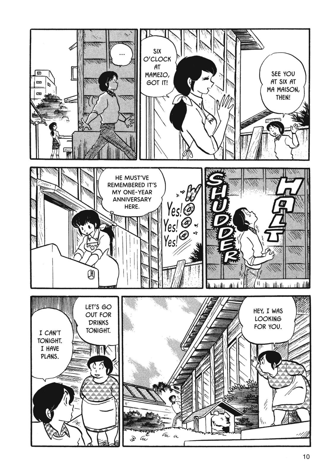 Maison Ikkoku Chapter 17 page 11 - Chapter 17