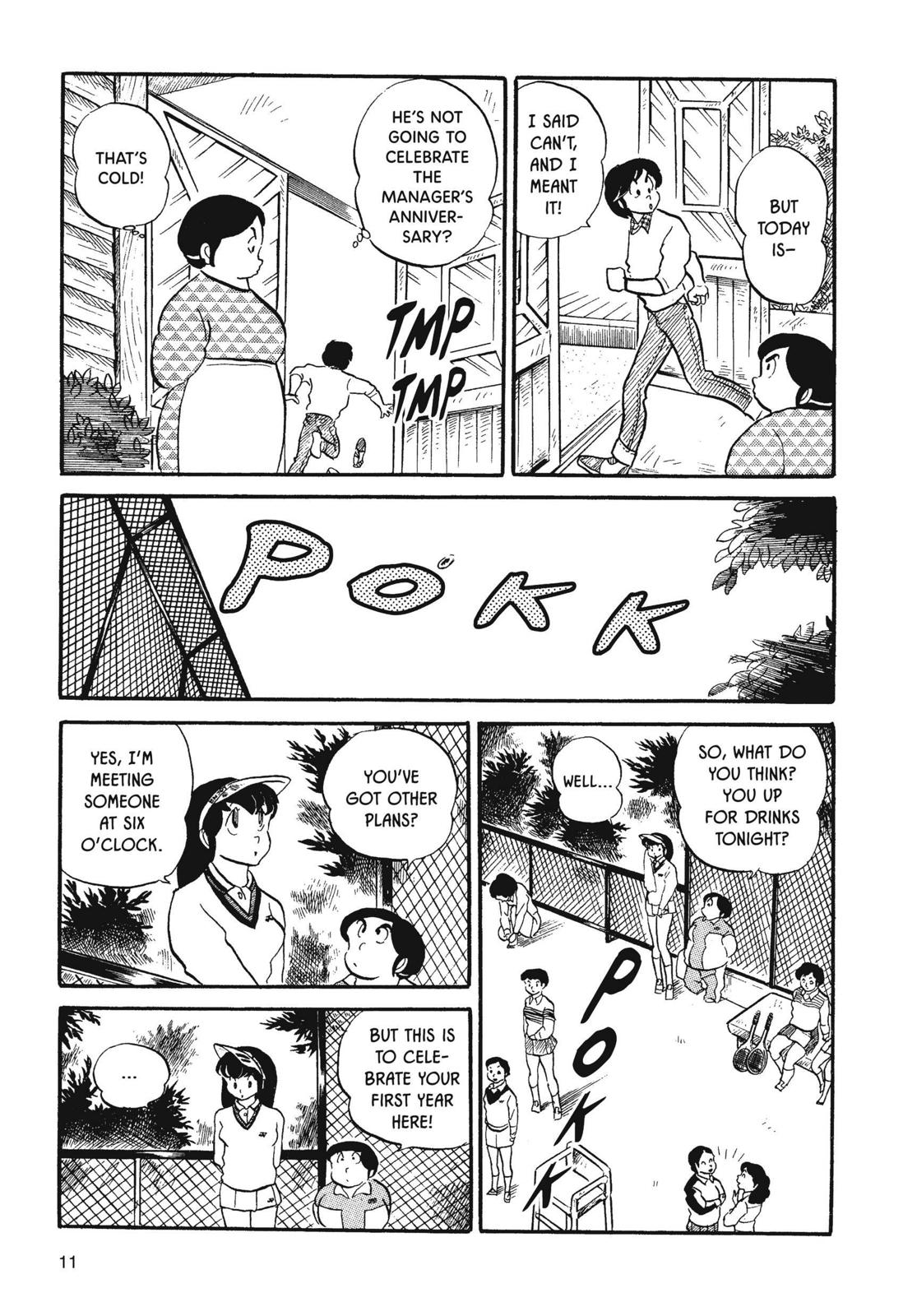 Maison Ikkoku Chapter 17 page 12 - Chapter 17