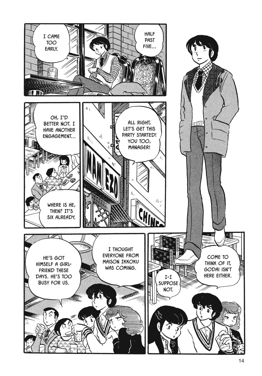 Maison Ikkoku Chapter 17 page 15 - Chapter 17