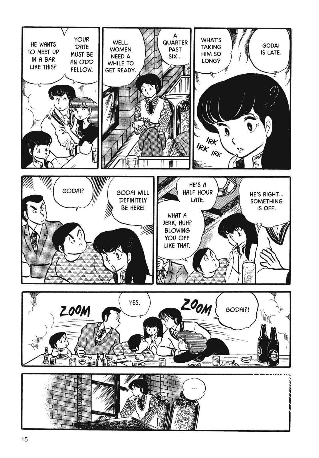 Maison Ikkoku Chapter 17 page 16 - Chapter 17