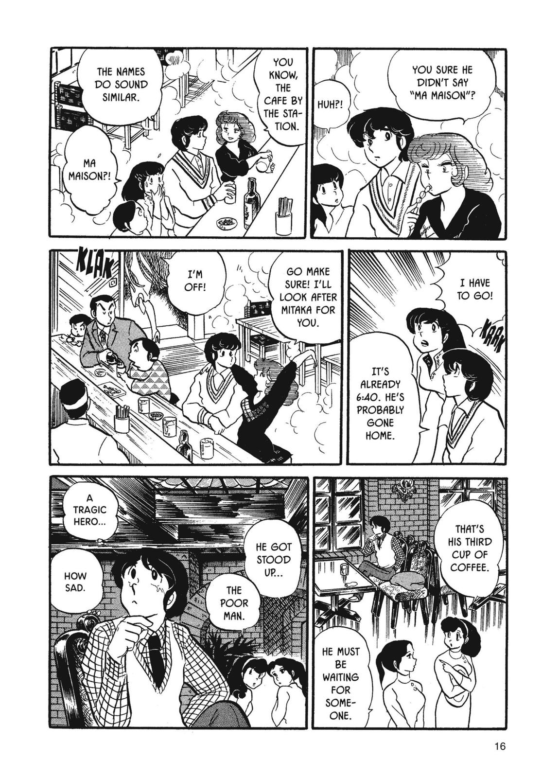 Maison Ikkoku Chapter 17 page 17 - Chapter 17