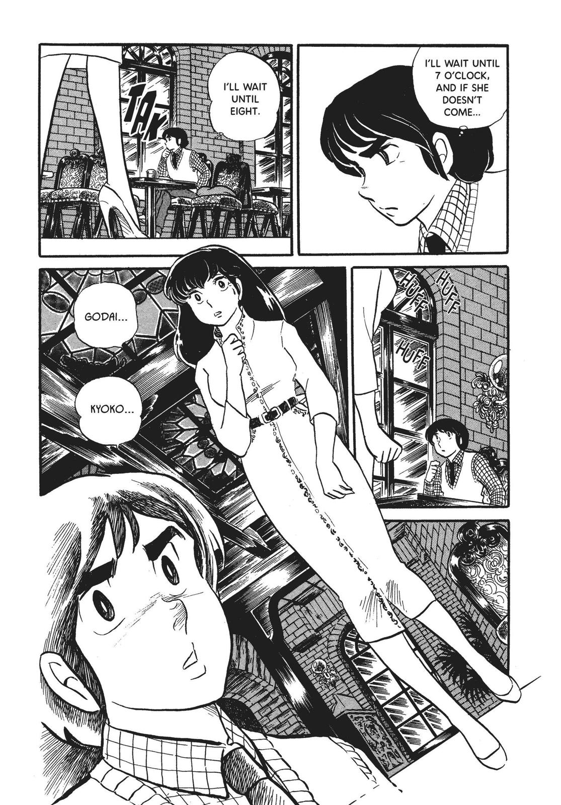 Maison Ikkoku Chapter 17 page 18 - Chapter 17