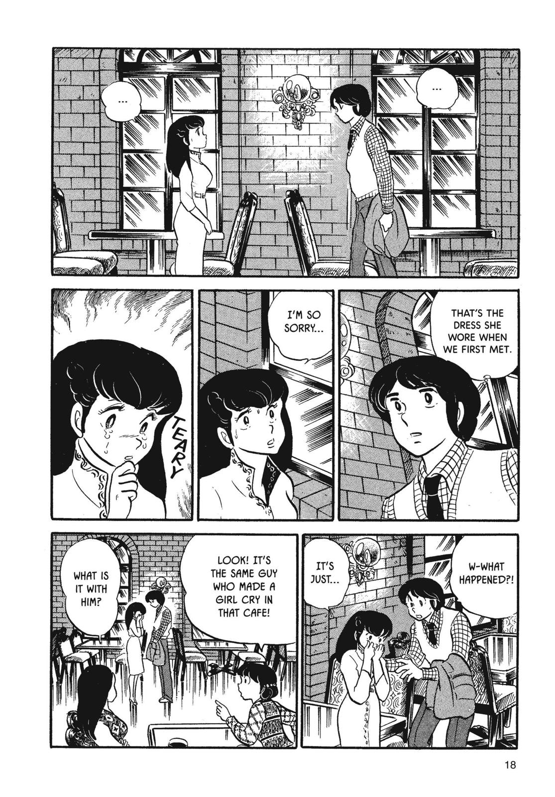 Maison Ikkoku Chapter 17 page 19 - Chapter 17