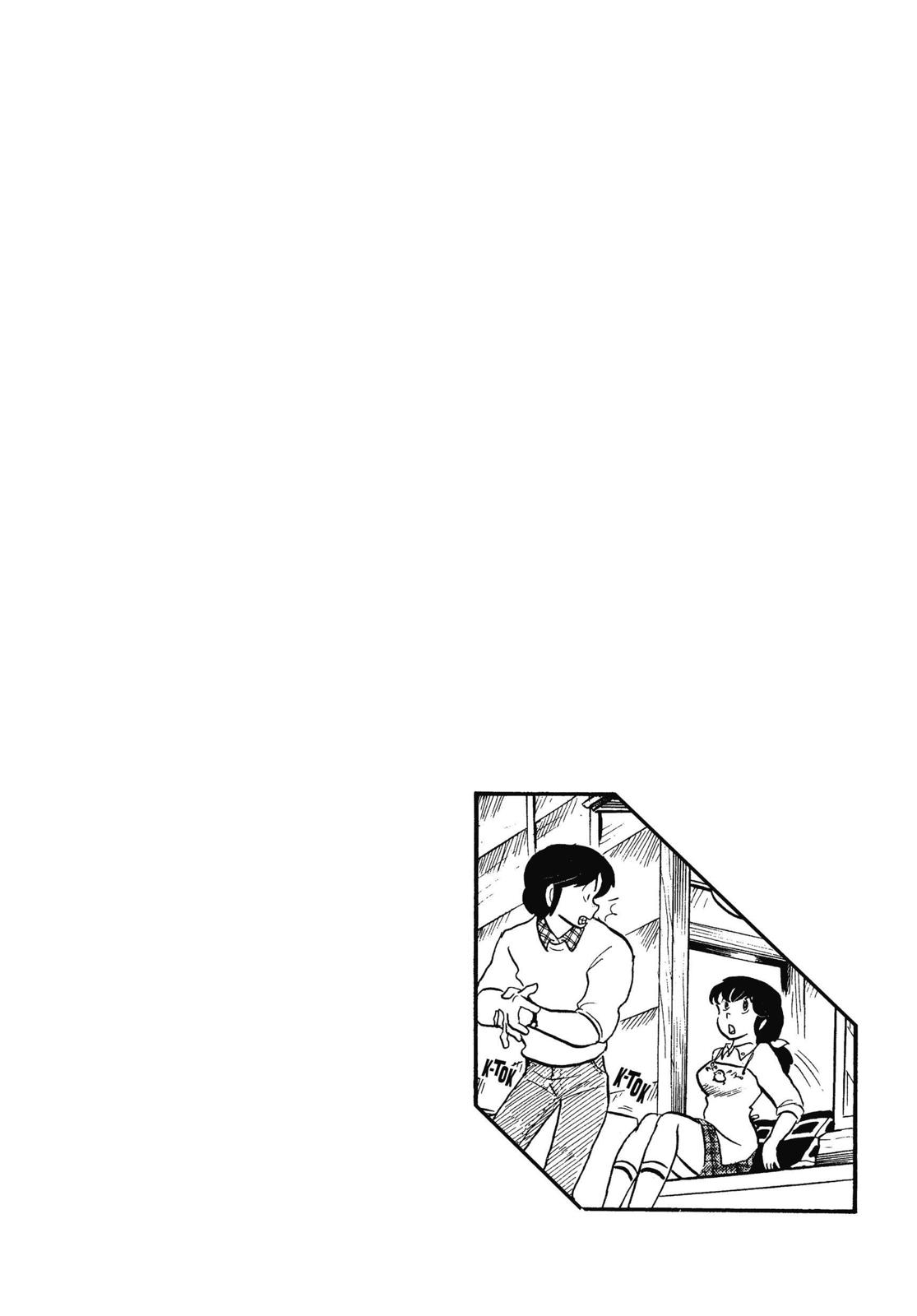 Maison Ikkoku Chapter 17 page 25 - Chapter 17